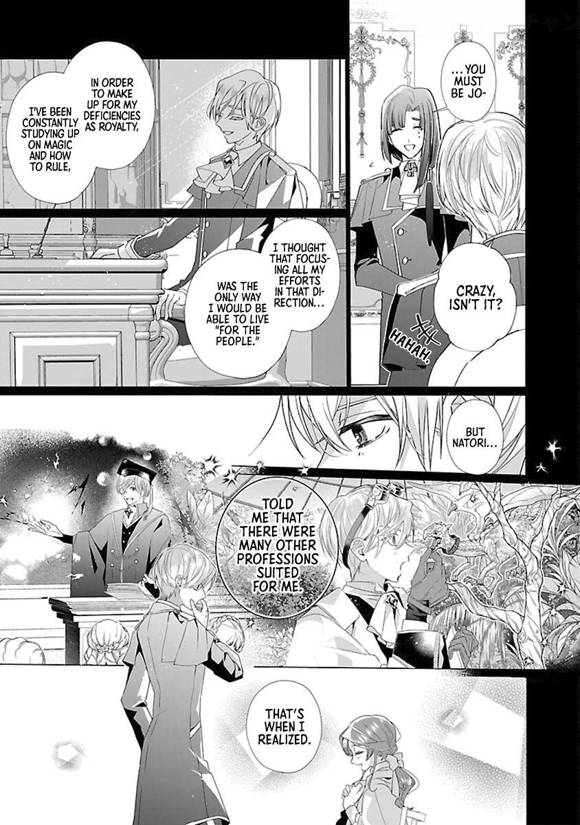 The Fed Up Office Lady Wants to Serve the Villainess chapter 14 page 3