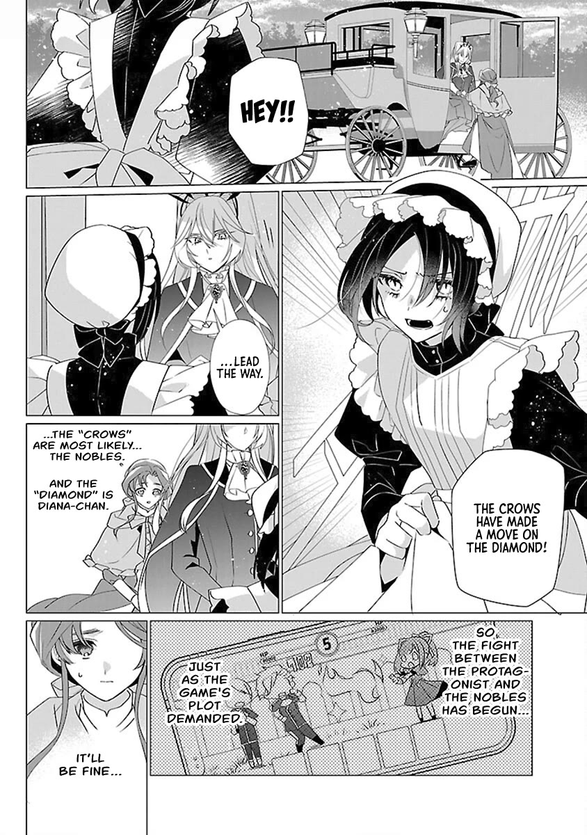 The Fed Up Office Lady Wants to Serve the Villainess chapter 14 page 7