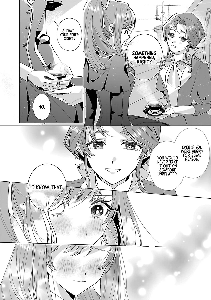 The Fed Up Office Lady Wants to Serve the Villainess chapter 15 page 10