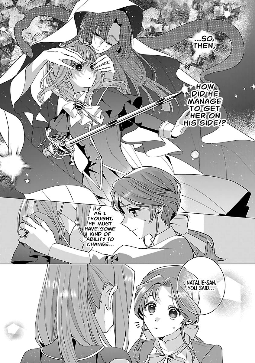 The Fed Up Office Lady Wants to Serve the Villainess chapter 15 page 13