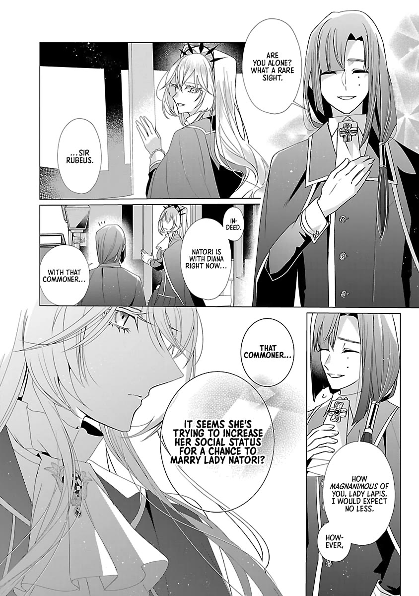 The Fed Up Office Lady Wants to Serve the Villainess chapter 15 page 2