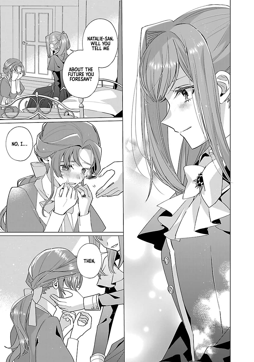 The Fed Up Office Lady Wants to Serve the Villainess chapter 15 page 23