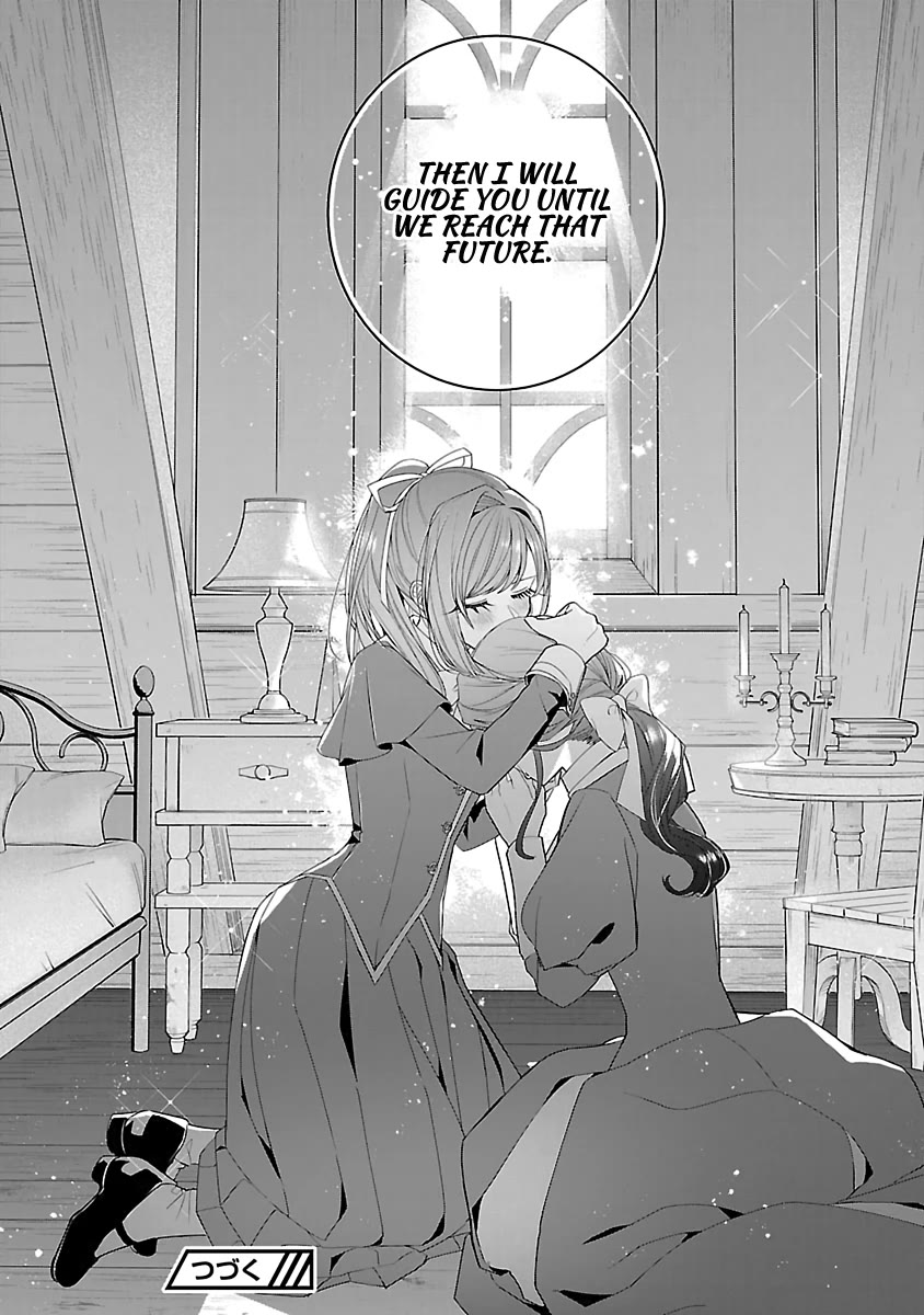 The Fed Up Office Lady Wants to Serve the Villainess chapter 15 page 28