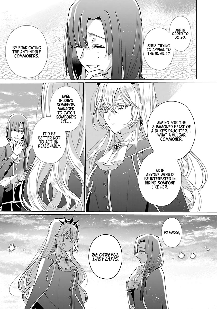 The Fed Up Office Lady Wants to Serve the Villainess chapter 15 page 3