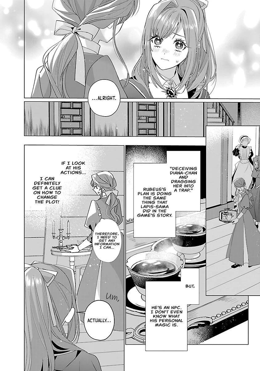 The Fed Up Office Lady Wants to Serve the Villainess chapter 15 page 8