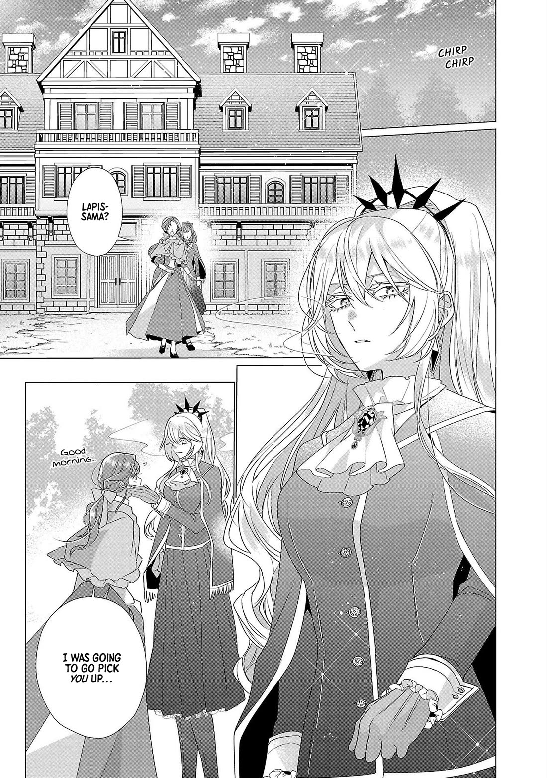 The Fed Up Office Lady Wants to Serve the Villainess chapter 16 page 1