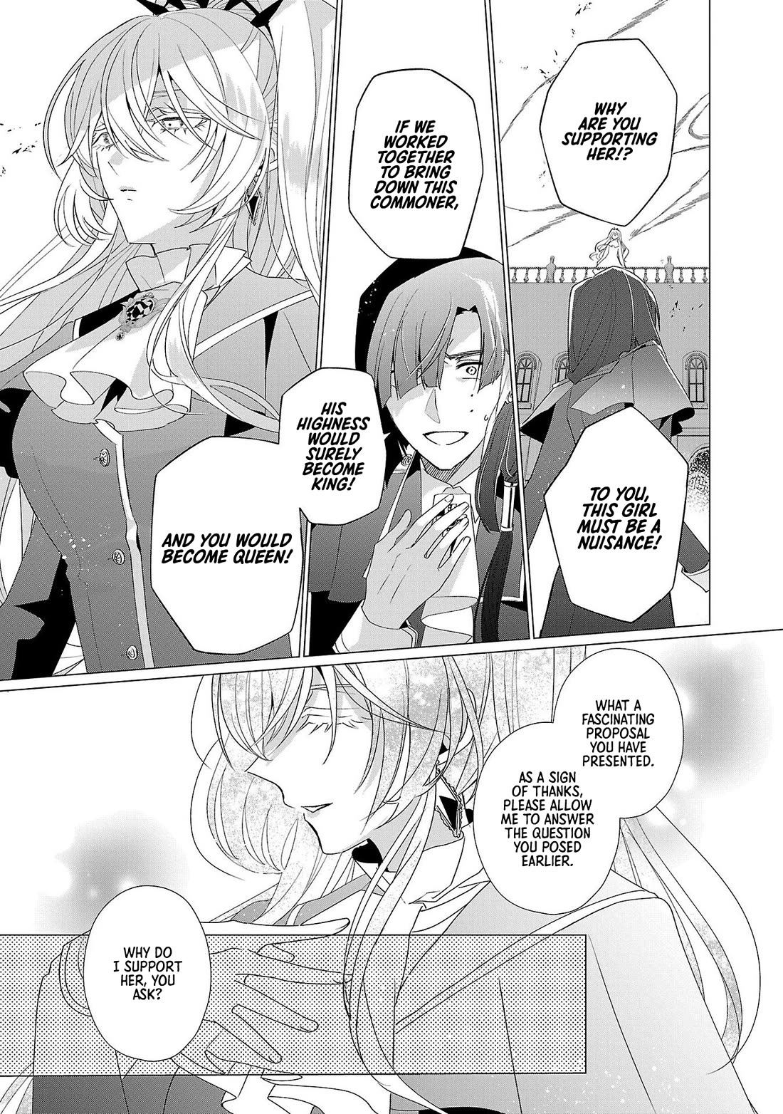 The Fed Up Office Lady Wants to Serve the Villainess chapter 16 page 17