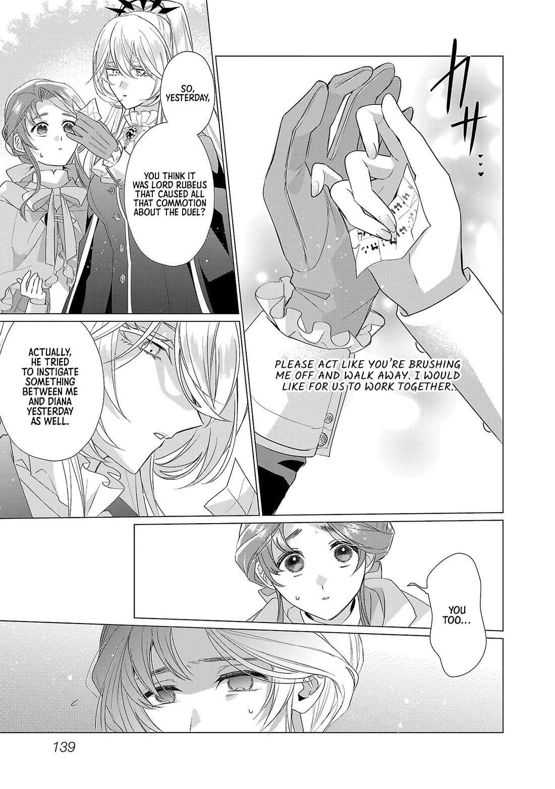 The Fed Up Office Lady Wants to Serve the Villainess chapter 16 page 23