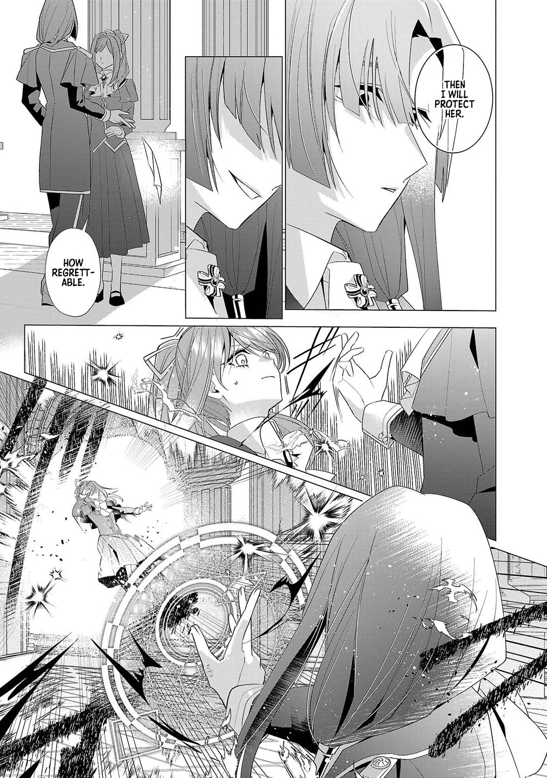 The Fed Up Office Lady Wants to Serve the Villainess chapter 16 page 5