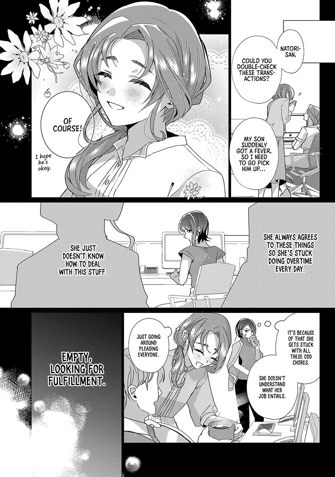 The Fed Up Office Lady Wants to Serve the Villainess chapter 17.5 page 4