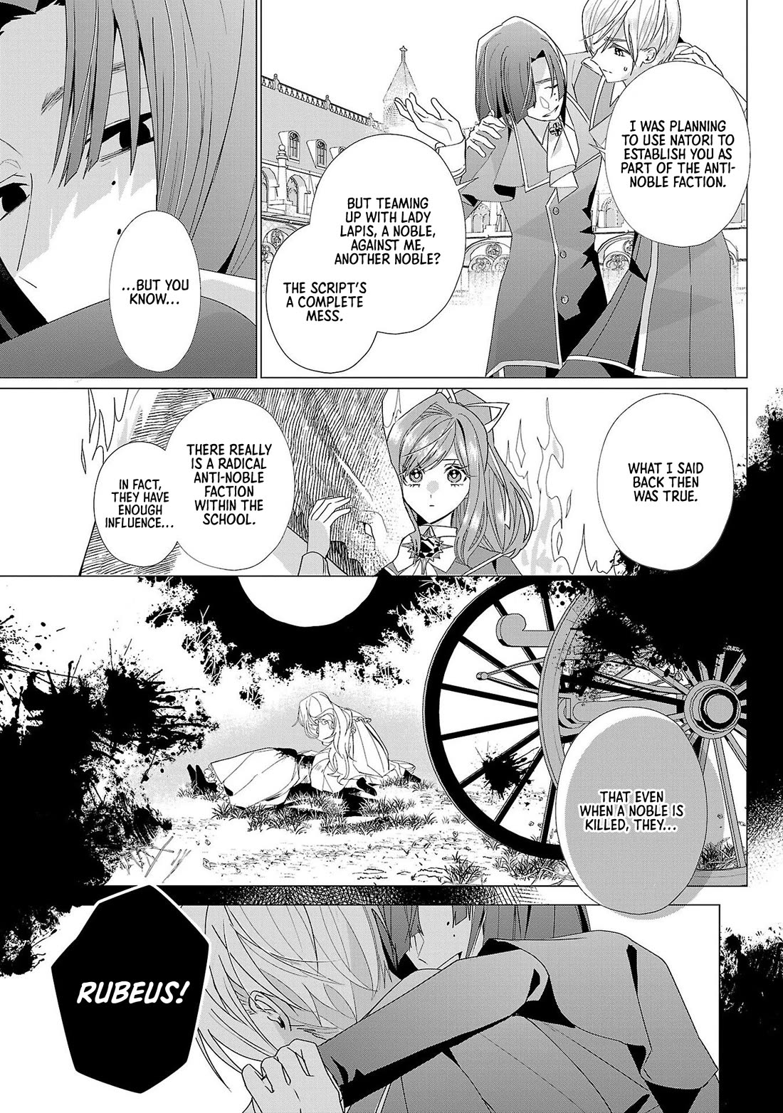 The Fed Up Office Lady Wants to Serve the Villainess chapter 17 page 10