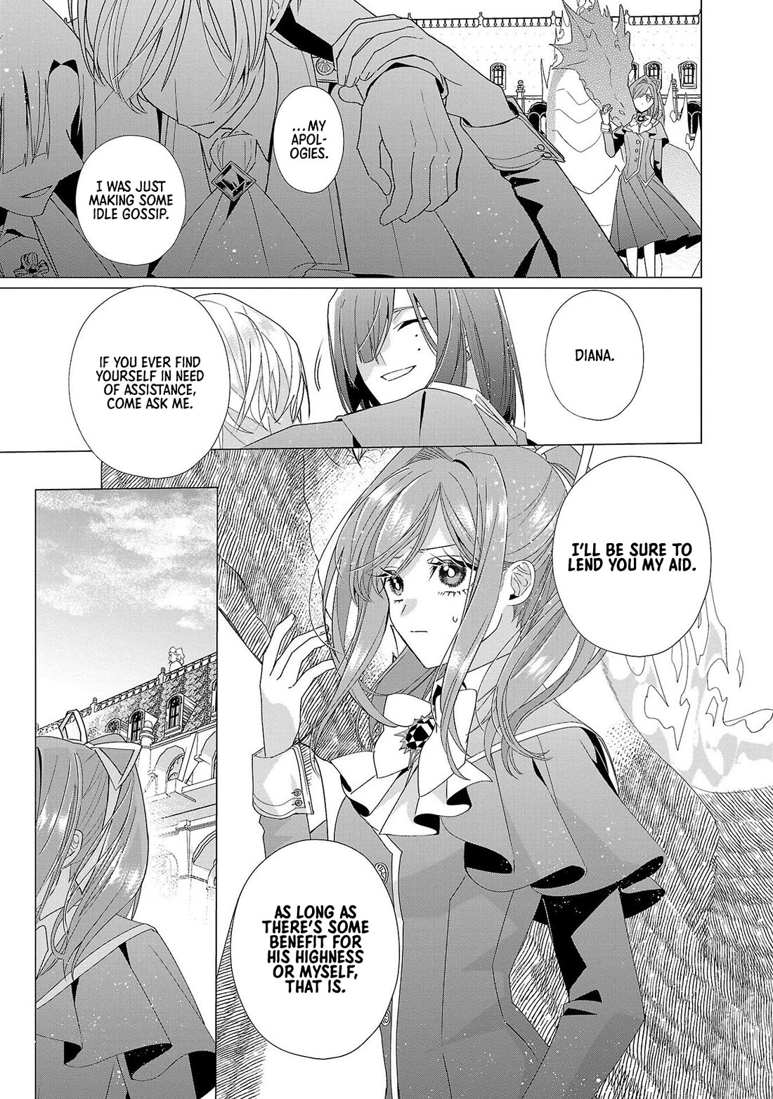 The Fed Up Office Lady Wants to Serve the Villainess chapter 17 page 11