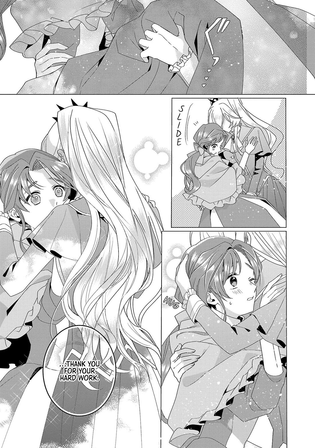 The Fed Up Office Lady Wants to Serve the Villainess chapter 17 page 15