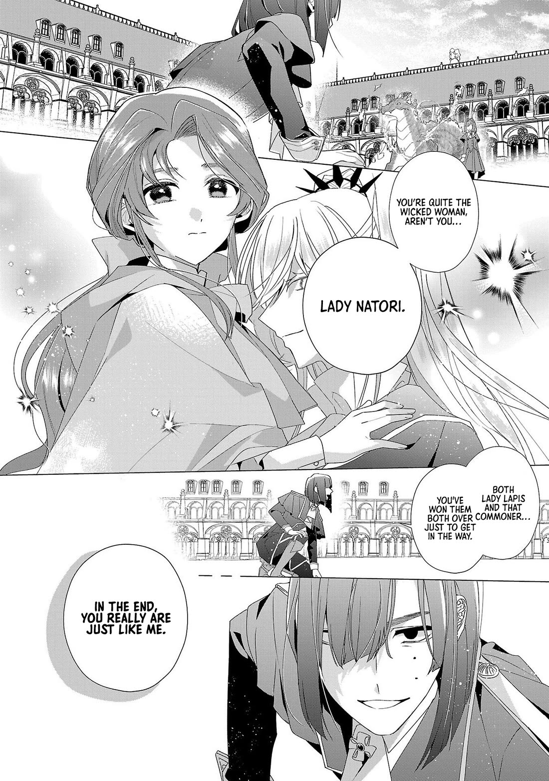 The Fed Up Office Lady Wants to Serve the Villainess chapter 17 page 2