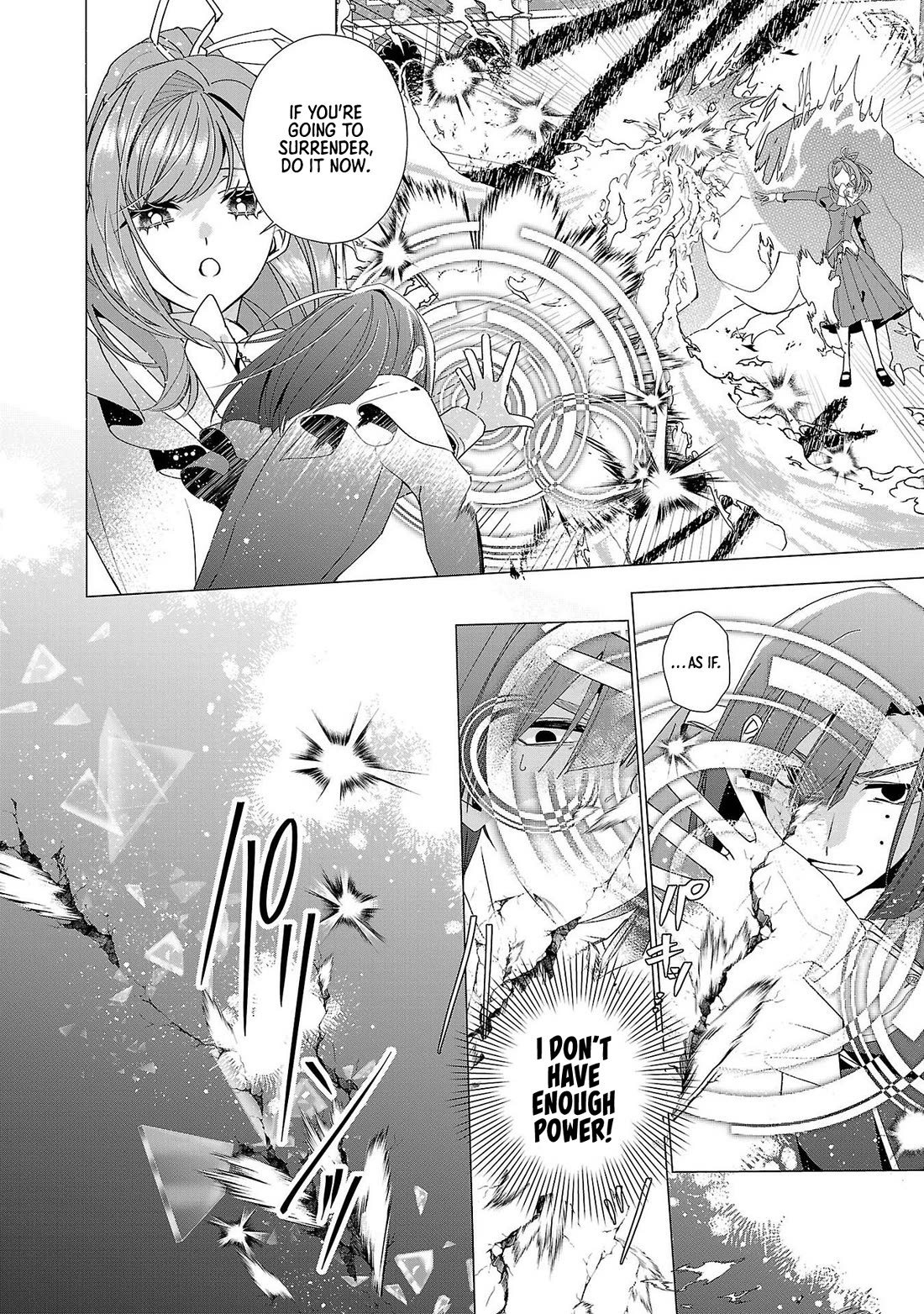 The Fed Up Office Lady Wants to Serve the Villainess chapter 17 page 4