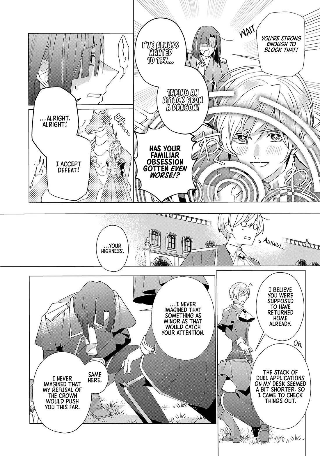 The Fed Up Office Lady Wants to Serve the Villainess chapter 17 page 6