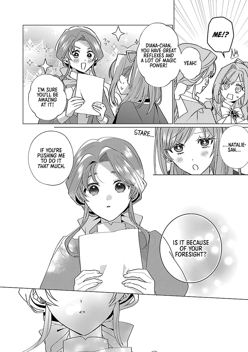 The Fed Up Office Lady Wants to Serve the Villainess chapter 18 page 10