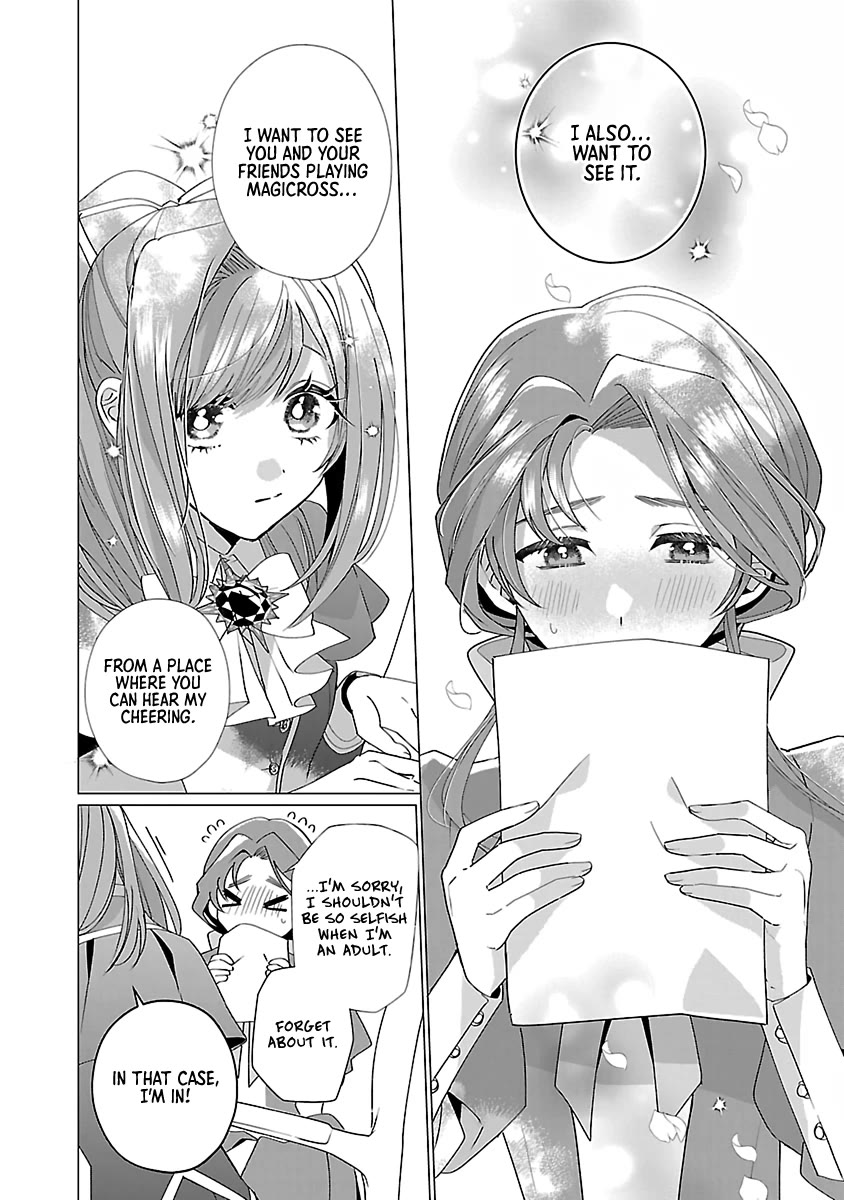 The Fed Up Office Lady Wants to Serve the Villainess chapter 18 page 12