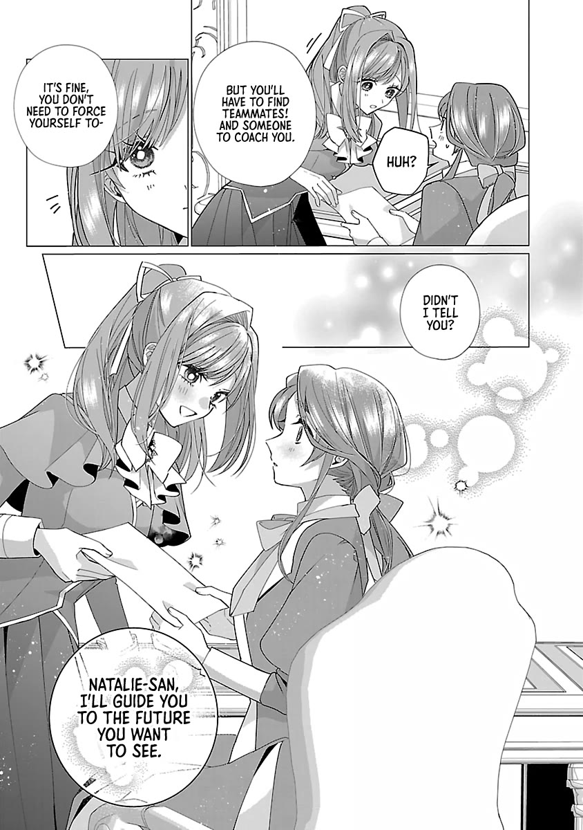 The Fed Up Office Lady Wants to Serve the Villainess chapter 18 page 13