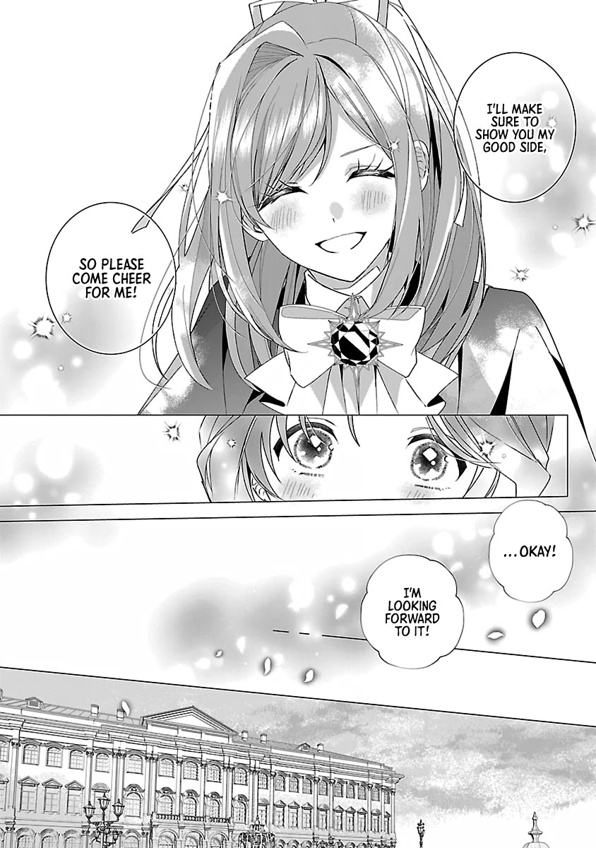 The Fed Up Office Lady Wants to Serve the Villainess chapter 18 page 14