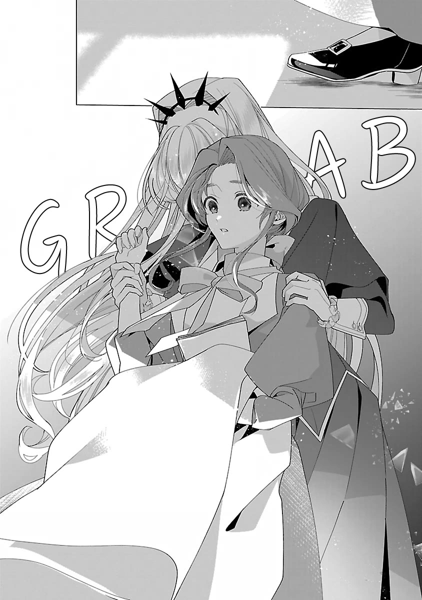 The Fed Up Office Lady Wants to Serve the Villainess chapter 18 page 19