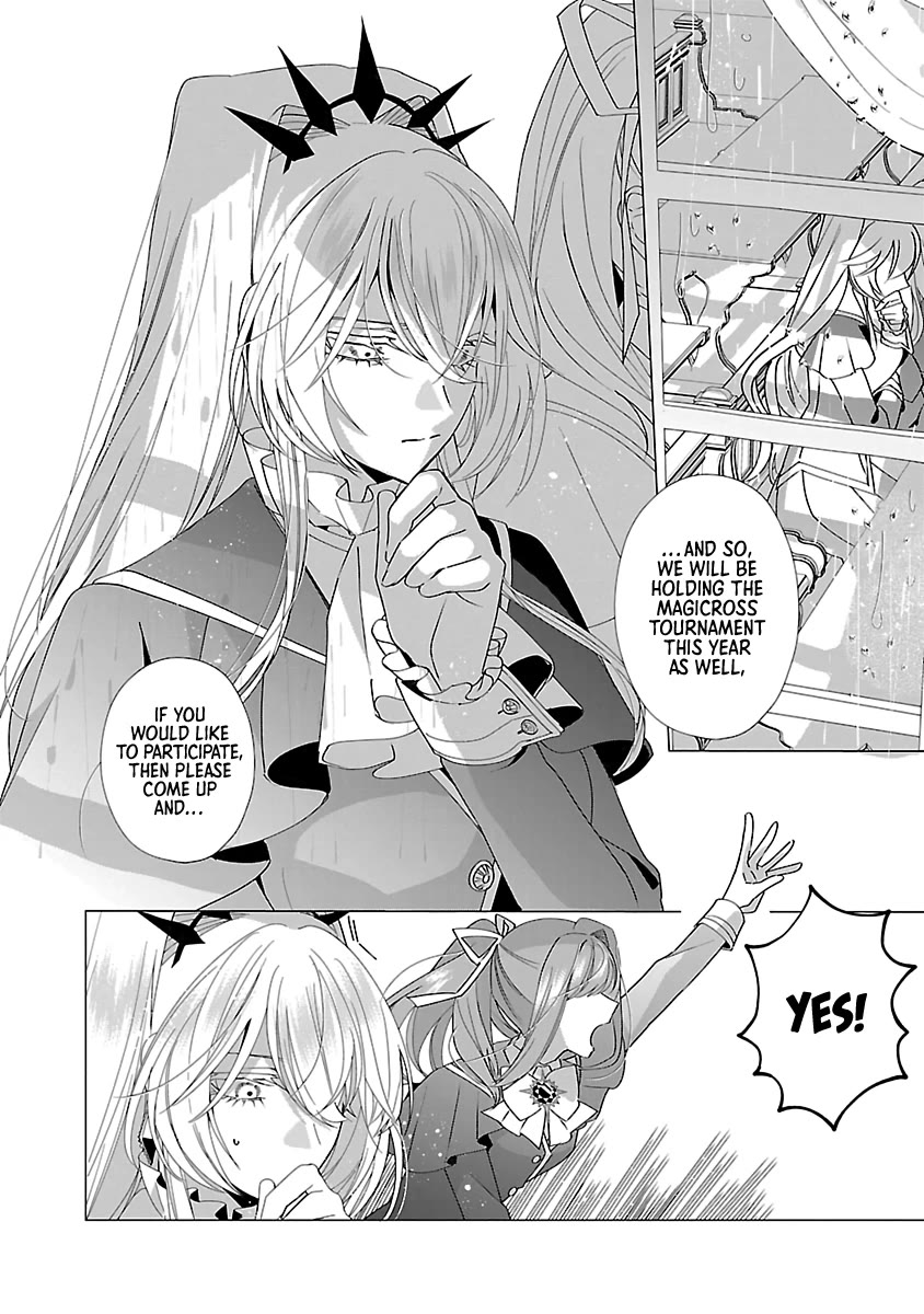 The Fed Up Office Lady Wants to Serve the Villainess chapter 18 page 23