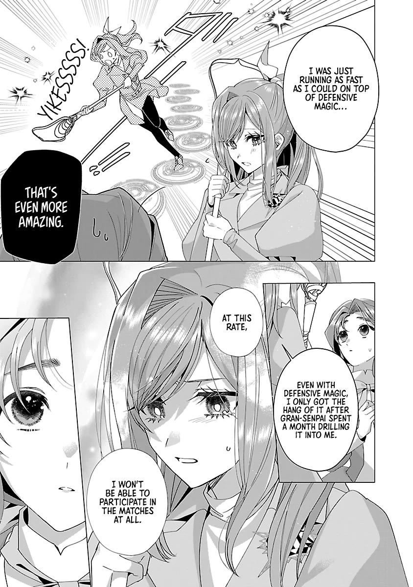 The Fed Up Office Lady Wants to Serve the Villainess chapter 19 page 11