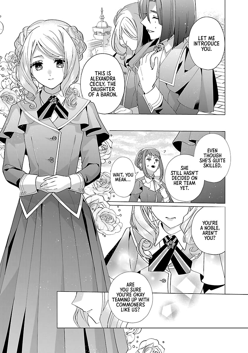 The Fed Up Office Lady Wants to Serve the Villainess chapter 19 page 23