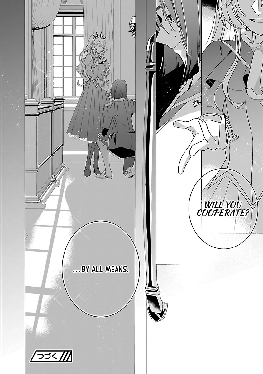 The Fed Up Office Lady Wants to Serve the Villainess chapter 19 page 28