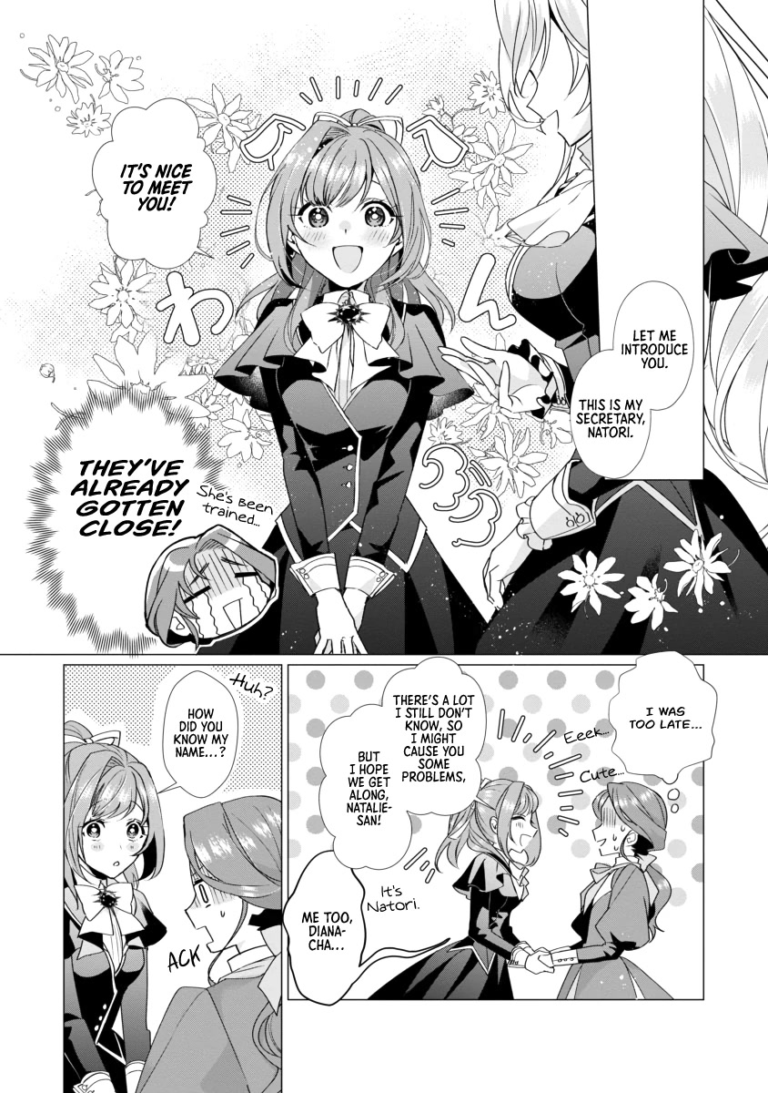 The Fed Up Office Lady Wants to Serve the Villainess chapter 2 page 12