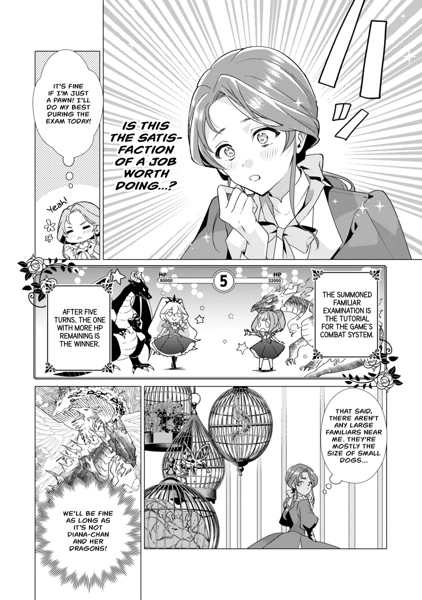 The Fed Up Office Lady Wants to Serve the Villainess chapter 2 page 18