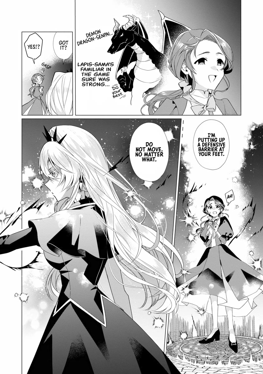 The Fed Up Office Lady Wants to Serve the Villainess chapter 2 page 20