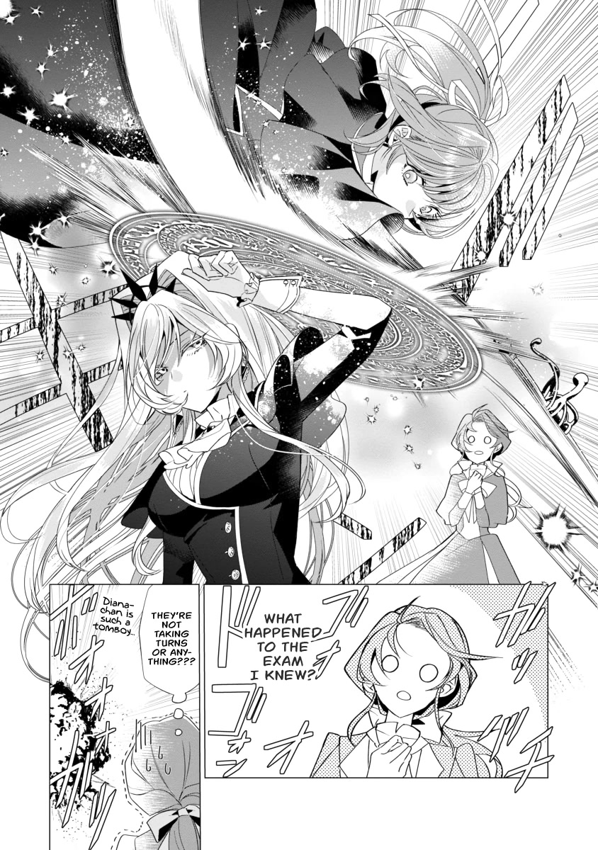 The Fed Up Office Lady Wants to Serve the Villainess chapter 2 page 24