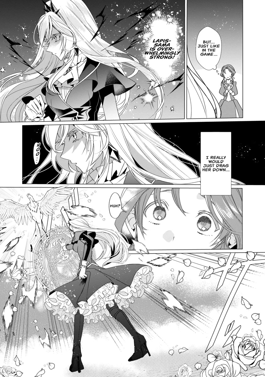 The Fed Up Office Lady Wants to Serve the Villainess chapter 2 page 25