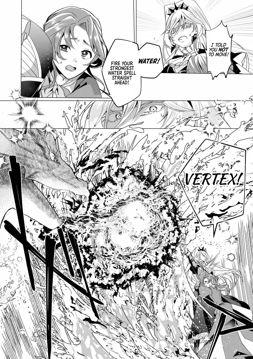 The Fed Up Office Lady Wants to Serve the Villainess chapter 2 page 28