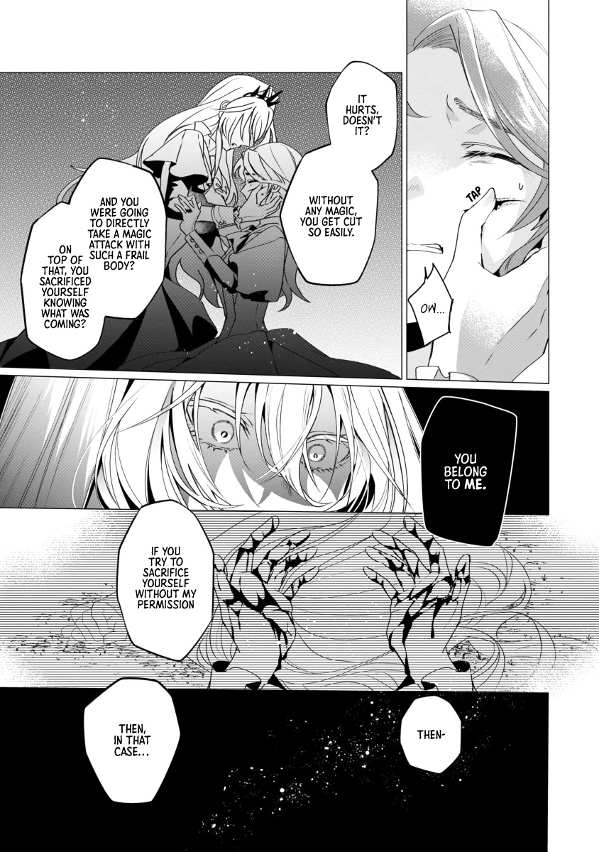 The Fed Up Office Lady Wants to Serve the Villainess chapter 2 page 31