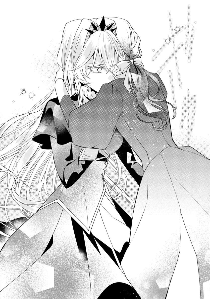 The Fed Up Office Lady Wants to Serve the Villainess chapter 2 page 34