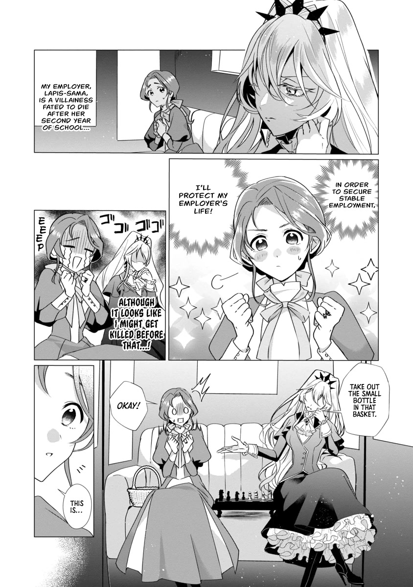 The Fed Up Office Lady Wants to Serve the Villainess chapter 2 page 4