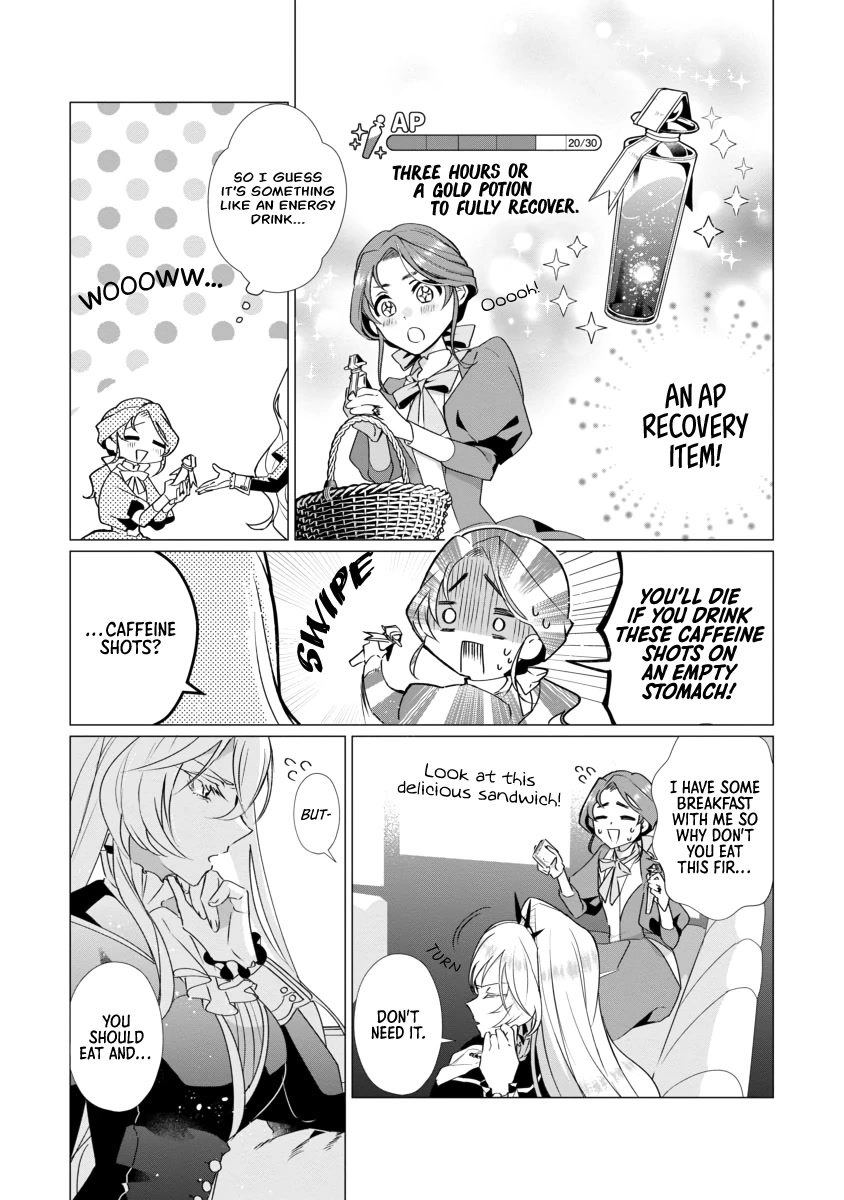 The Fed Up Office Lady Wants to Serve the Villainess chapter 2 page 5