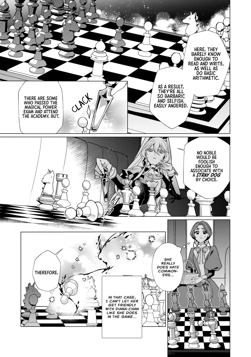 The Fed Up Office Lady Wants to Serve the Villainess chapter 2 page 9