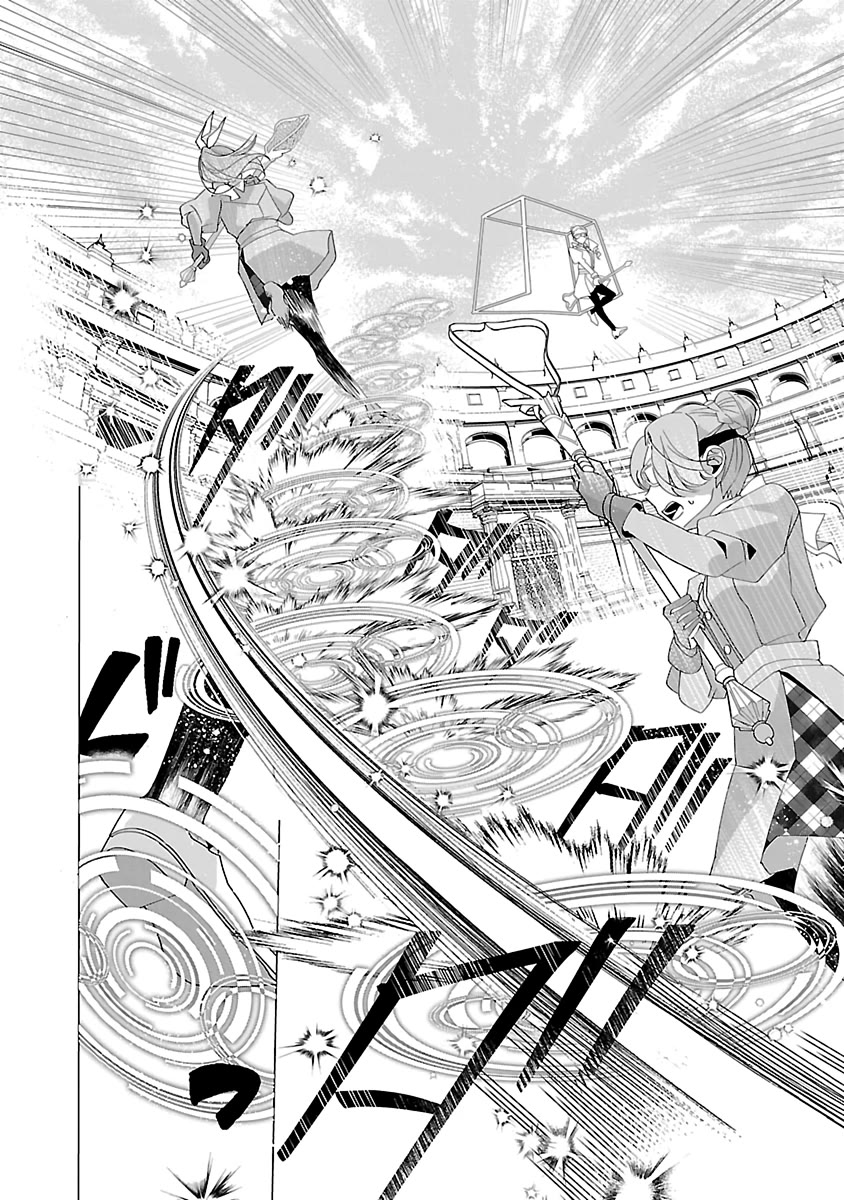 The Fed Up Office Lady Wants to Serve the Villainess chapter 20 page 10