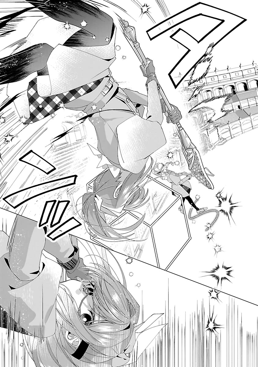 The Fed Up Office Lady Wants to Serve the Villainess chapter 20 page 11