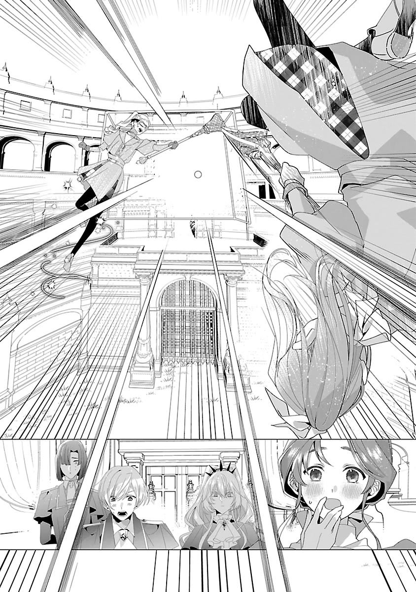 The Fed Up Office Lady Wants to Serve the Villainess chapter 20 page 12