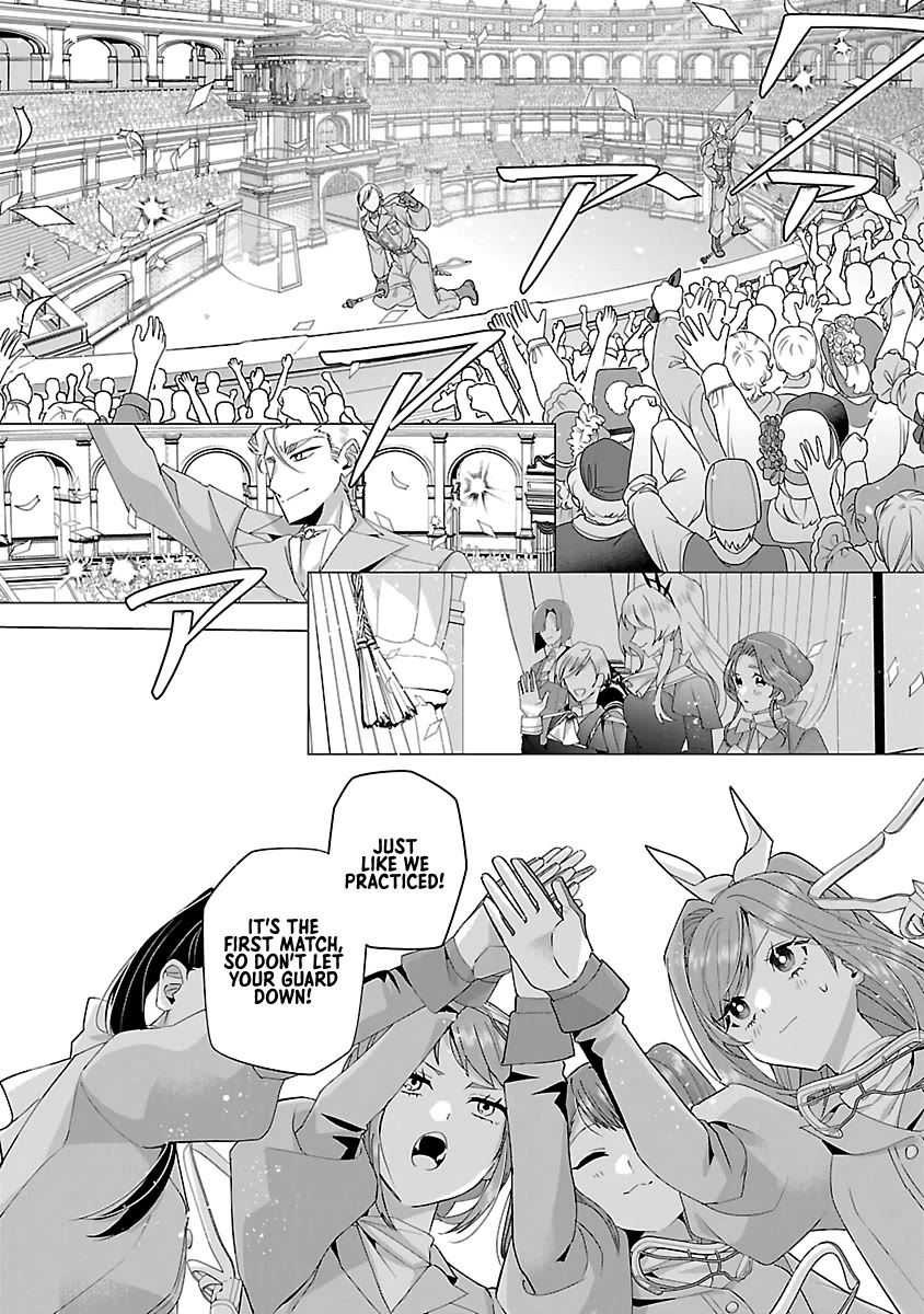 The Fed Up Office Lady Wants to Serve the Villainess chapter 20 page 2