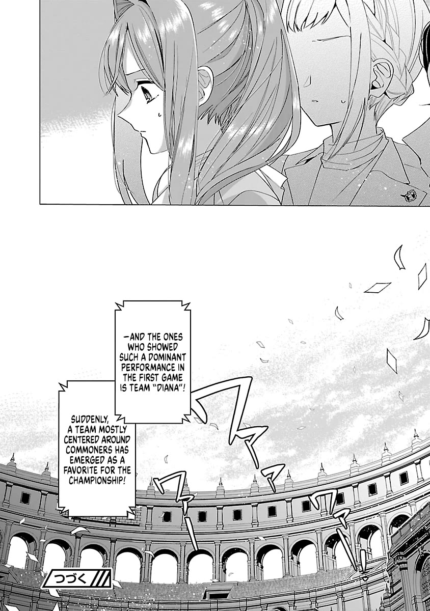 The Fed Up Office Lady Wants to Serve the Villainess chapter 20 page 23