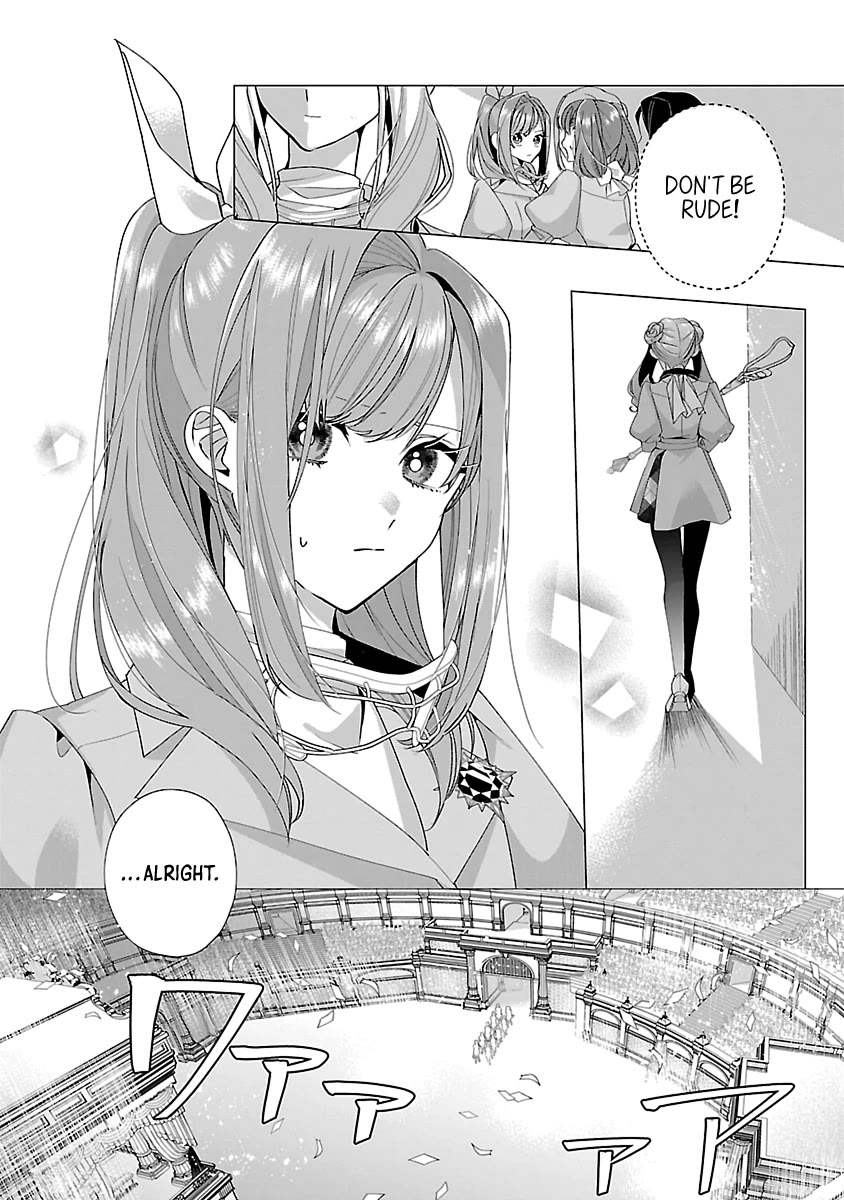 The Fed Up Office Lady Wants to Serve the Villainess chapter 20 page 4