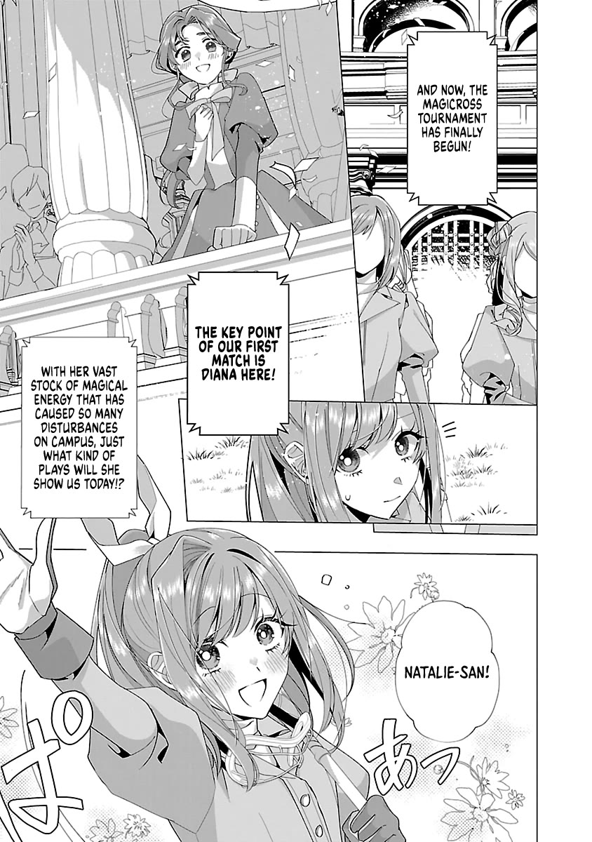 The Fed Up Office Lady Wants to Serve the Villainess chapter 20 page 5