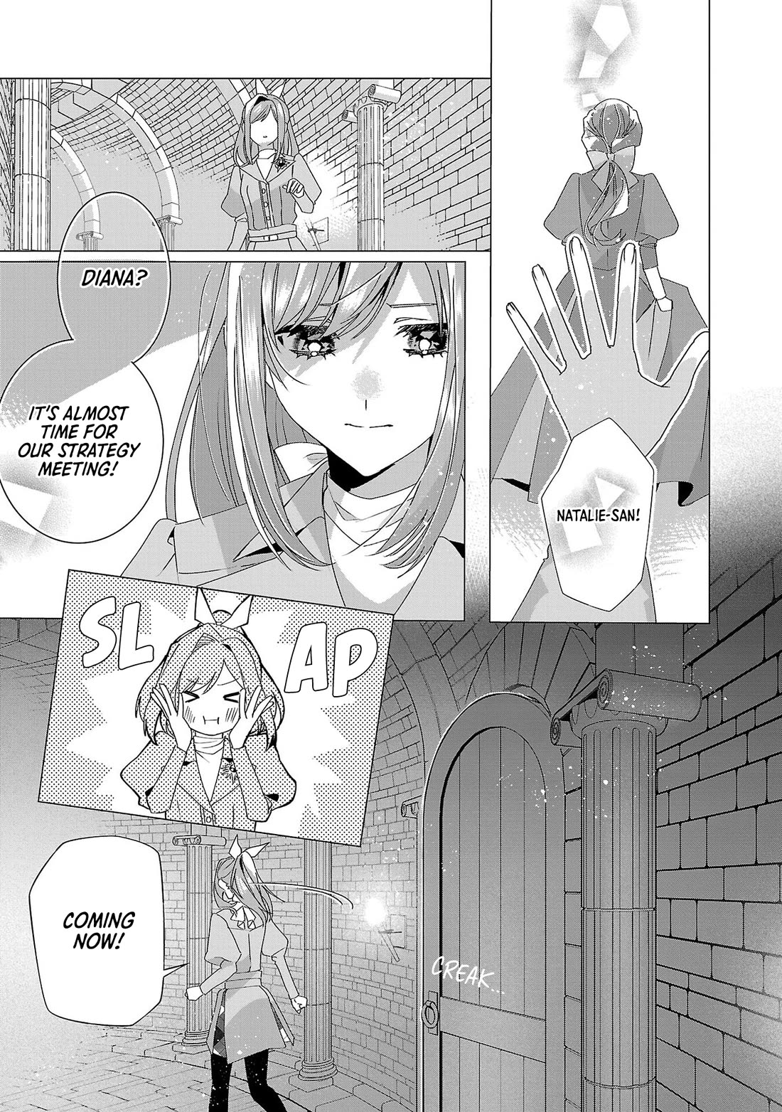 The Fed Up Office Lady Wants to Serve the Villainess chapter 21 page 17