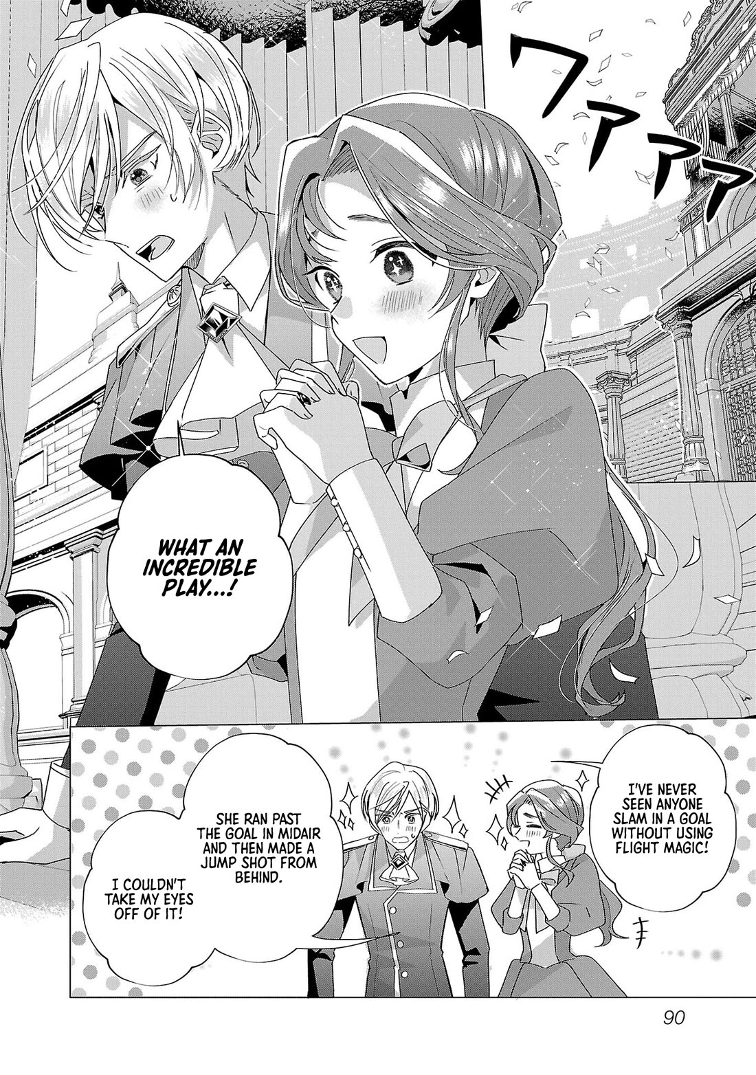 The Fed Up Office Lady Wants to Serve the Villainess chapter 21 page 2