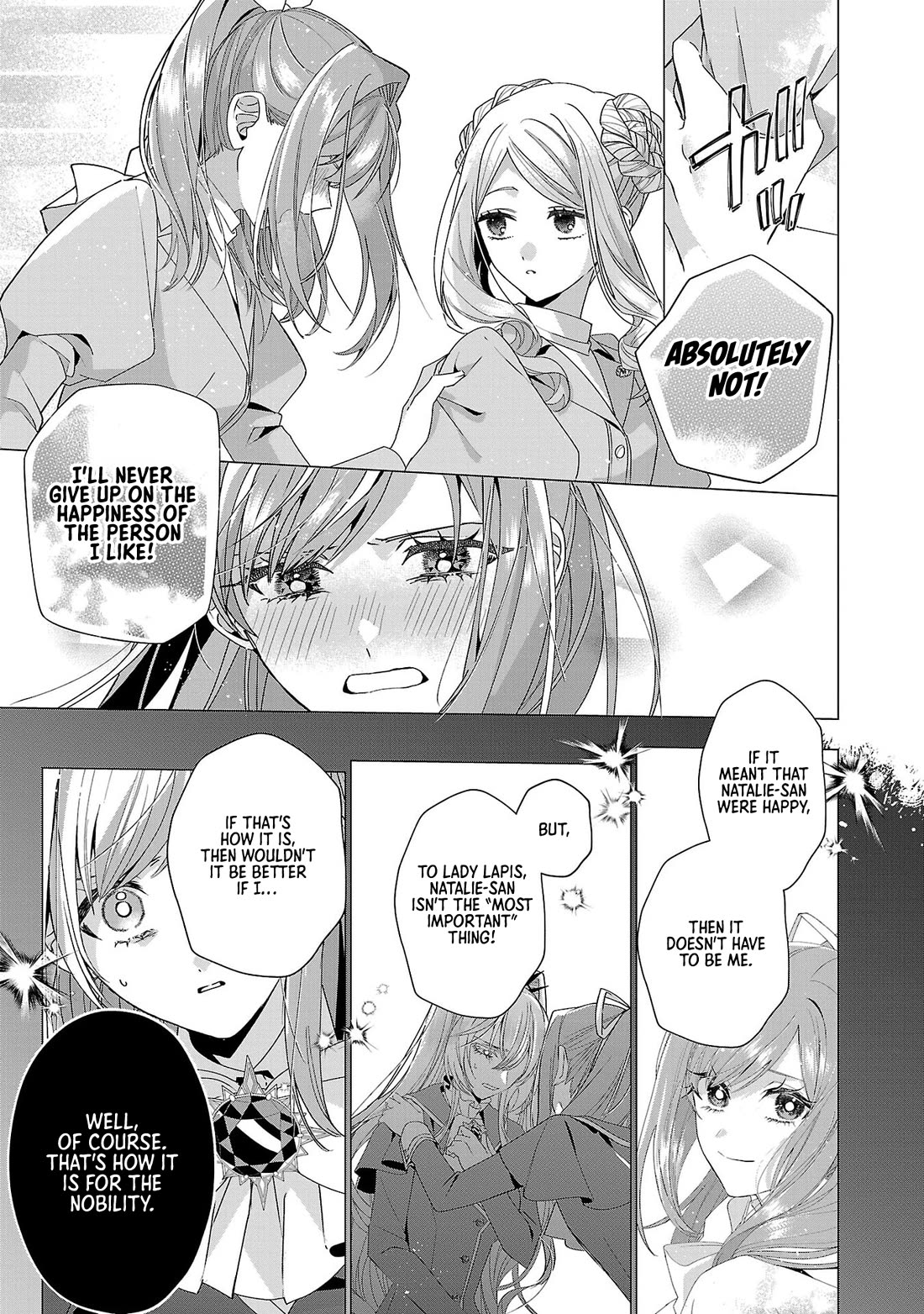 The Fed Up Office Lady Wants to Serve the Villainess chapter 21 page 23